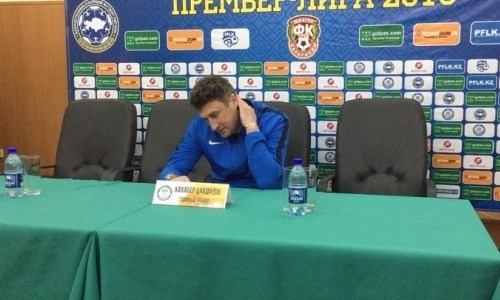 Кахабер Цхададзе: «Результат соответствует той игре, которую мы сегодня увидели»
