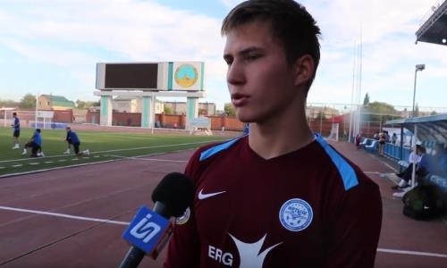 Владислав Сазонов: «Нужно сохранять концентрацию все девяносто минут матча»