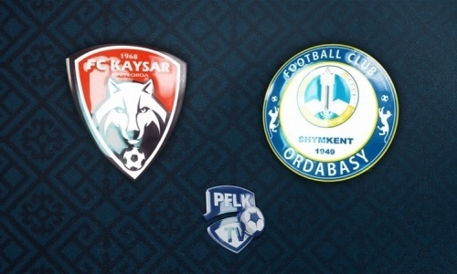 Видео матча Премьер-Лиги «Кайсар» — «Ордабасы» 2:1