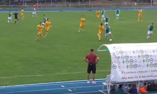 Видеообзор матча Второй лиги «Рузаевка» — «Кайрат М» 0:1