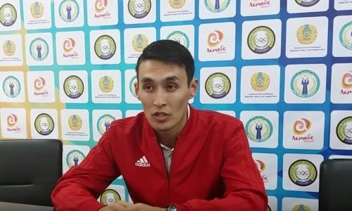 Мухтар Еримбетов: «Эту победу ждала вся команда»