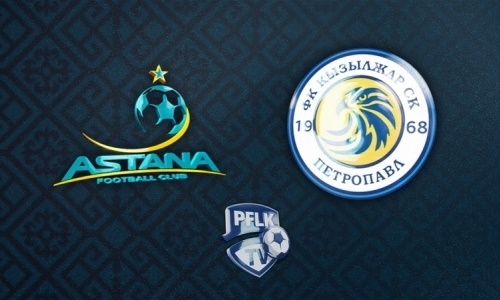 Видео матча Премьер-Лиги «Астана» — «Кызыл-Жар СК» 3:0