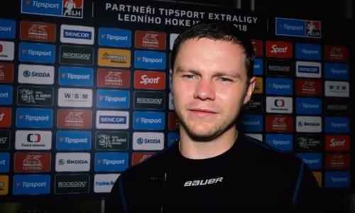 Российский нападающий покинул «Сарыарку»