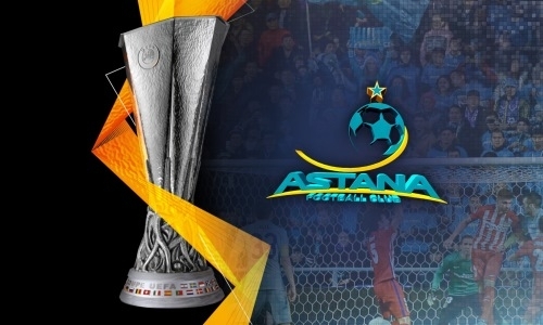 ПФЛК опубликовала время начала матчей «Астаны» в Лиге Европы