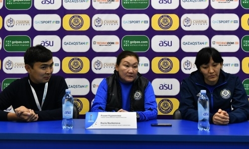 Разия Нуркенова: «Исход встречи зависит от того, как правильно мы сыграем тактически»