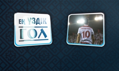 Определен лучший гол Премьер-Лиги в августе