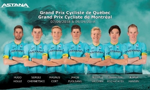 Оглашен состав «Астаны» на две «однодневки» в Канаде