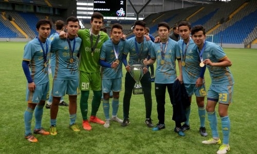 Определился соперник «Астаны» в Юношеской лиге УЕФА