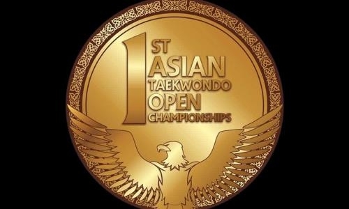 Чемпионат Азии по таэквондо пройдет в Атырау