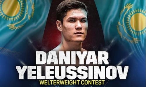 Елеусинов анонсировал свой следующий бой в андеркарде Сондерса