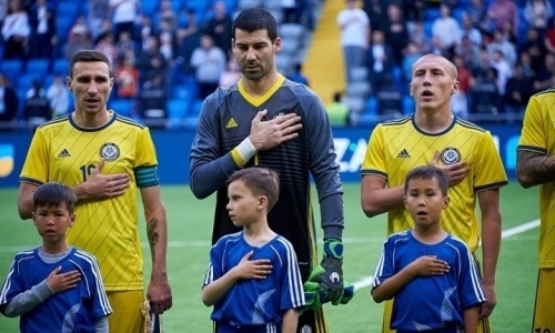 Какие ставки принимают букмекеры на матч Казахстан — Грузия