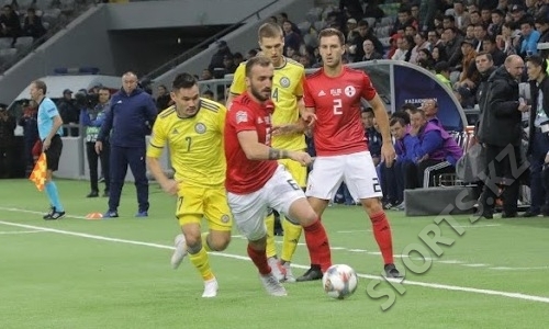 Казахстан — Грузия 0:2. Разочарование на старте