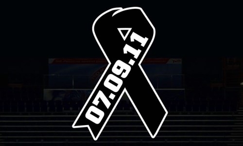 Матч КХЛ между «Ак Барсом» и «Барысом» начнется с минуты молчания