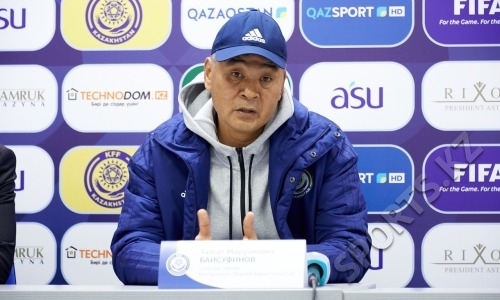 Талгат Байсуфинов: «Результатом мы не довольны, но он закономерен»