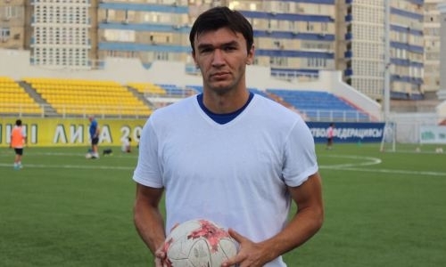 С высот Балкан на берег моря. Поднять «Каспий»