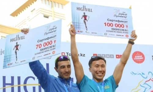 Более трёхсот астанчан покорили небоскрёб