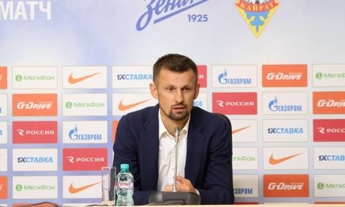 Главный тренер «Зенита» высказался о матче с «Кайратом»