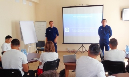 В Алматы завершился первый модуль обучения на тренерскую категорию «С» УЕФА