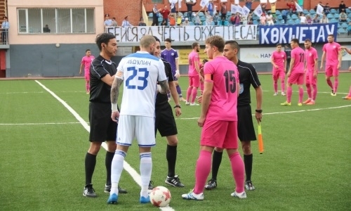 Назначения судей и инспекторов на матчи 27-го тура Первой лиги