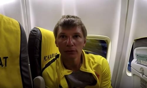 «Это вряд ли случится». Аршавин прокомментировал свое будущее в «Кайрате»