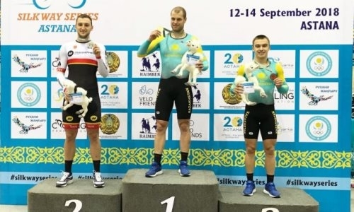 В Астане прошло международное соревнование по велоспорту на треке Silk Way Series Astana