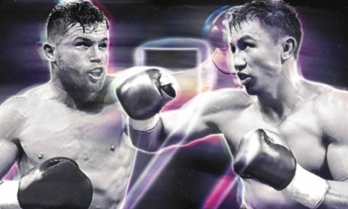 Официально опубликована полная программа вечера бокса Головкин — «Канело» II