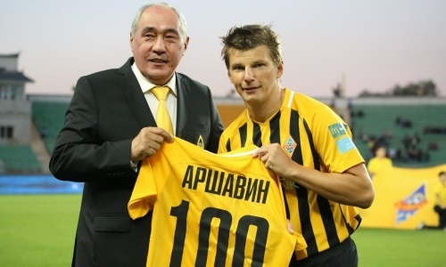 Аршавин был награжден юбилейной футболкой «Кайрата»