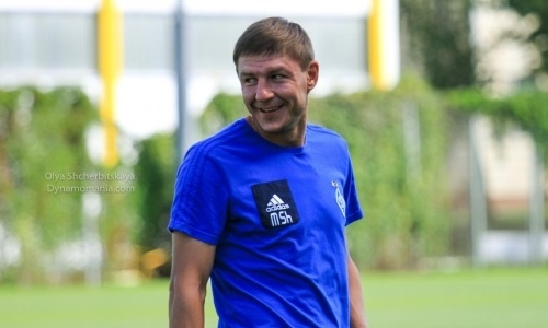 «Для нас важно стартовать с победы». Тренер киевского «Динамо» — о матче Лиги Европы с «Астаной»