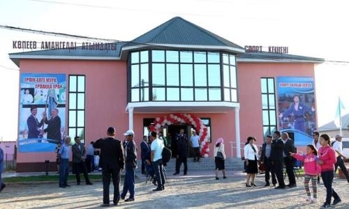Спорткомплекс построили в селе Кызылординской области