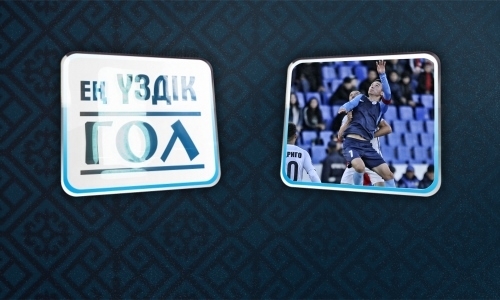 Назван лучший гол 26-го тура Премьер-Лиги