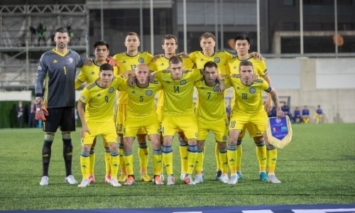 Казахстан опустился в рейтинге ФИФА после матчей Лиги наций