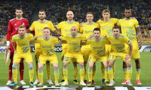 КФФ поздравила «Астану» с отличным результатом в первом туре Лиги Европы