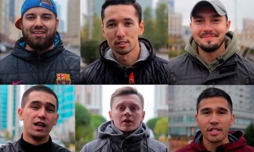 Астанчане зачитали стихотворение в поддержку Геннадия Головкина