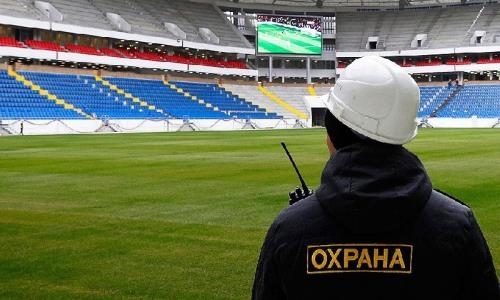 Россия поделится с Казахстаном опытом обеспечения безопасности на ЧМ-2018