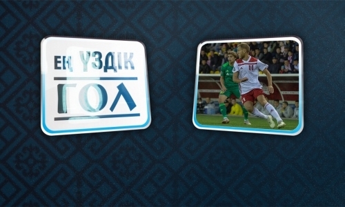 Определен лучший гол 27-го тура Премьер-Лиги