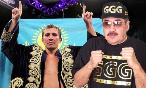 Гани Касымов в кепке и футболке с надписью «GGG» трогательно поддержал Головкина