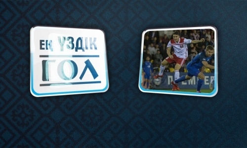 Определен лучший гол 25-го тура Премьер-Лиги