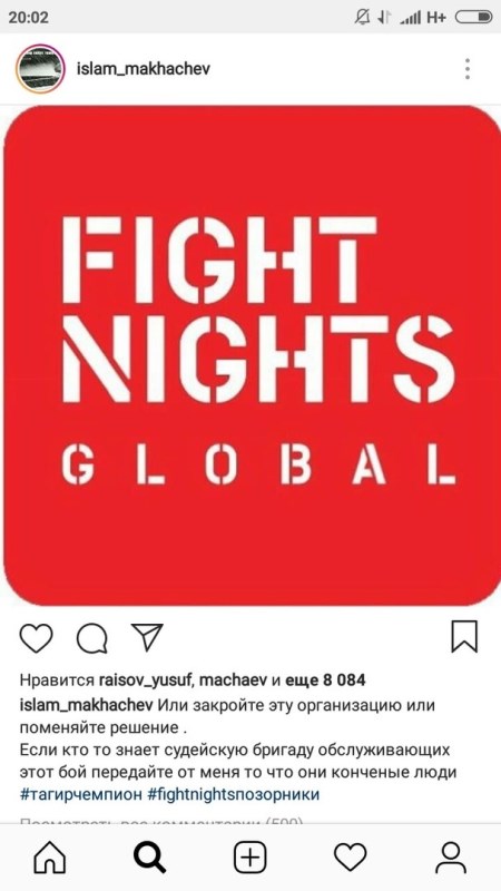 Российский боец UFC оскорбил судей победного боя казахстанца на турнире в Астане