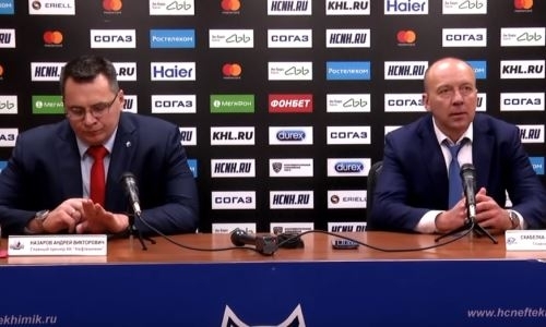 Видео послематчевой пресс-конференции игры КХЛ «Нефтехимик» — «Барыс» 1:6