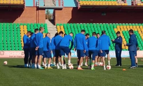 Видео предыгровой тренировки «Жетысу» в Костанае