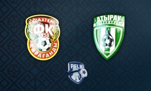 Видео матча Премьер-Лиги «Шахтер» — «Атырау» 2:1