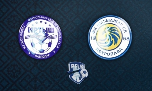 Видео матча Премьер-Лиги «Иртыш» — «Кызыл-Жар СК» 0:1