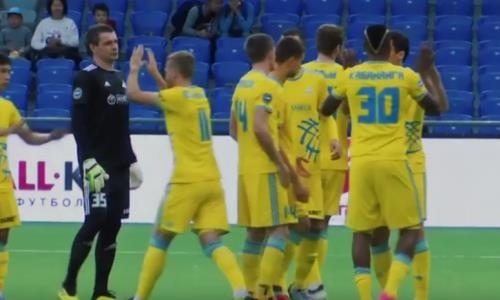 Видеосюжет о матче Премьер-Лиги «Астана» — «Кайсар» 0:0
