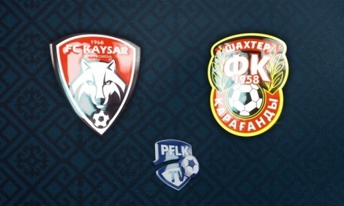 Видео матча Премьер-Лиги «Кайсар» — «Шахтер» 2:1