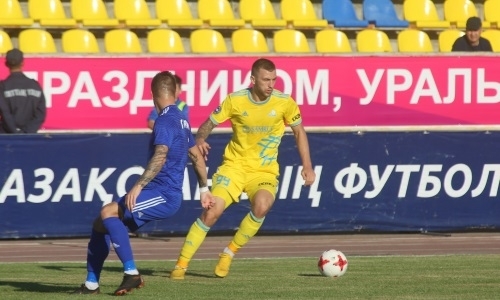 Фоторепортаж с матча Премьер-Лиги «Акжайык» — «Астана» 1:2