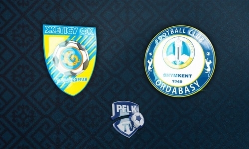 Видео матча Премьер-Лиги «Жетысу» — «Ордабасы» 1:1