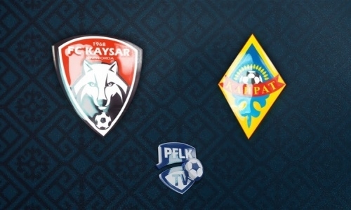 Видео матча Премьер-Лиги «Кайсар» — «Кайрат» 1:2