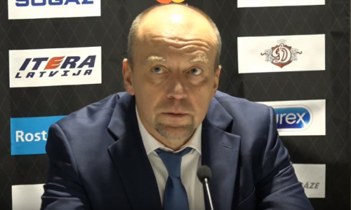 Видео послематчевой пресс-конференции игры КХЛ «Динамо» Рига — «Барыс» 3:7