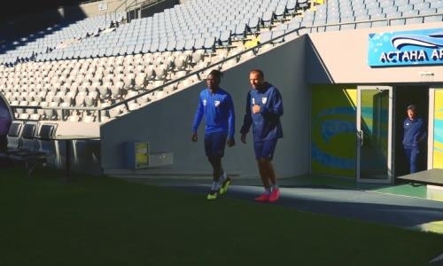 Видео предыгровой тренировки «Жетысу» в Астане