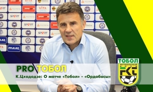 Марек Зуб: «Победа нам далась нелегко» 